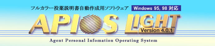 トップ画像